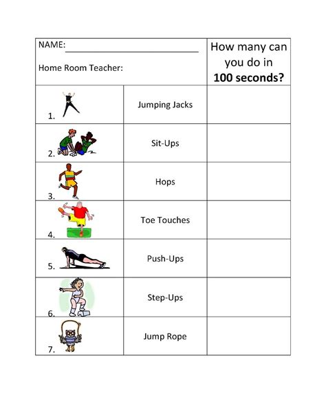 Physical Education Exam grade 7 worksheet.